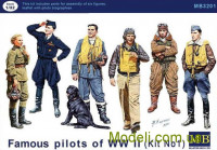 Известные пилоты Второй мировой войны, набор 1