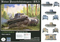 Master Box 3502 MB3502 T-1KLA German light command tank