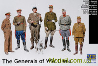 Генералы Второй мировой войны