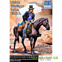 Вне закона. Стрелковая серия. Комплект № 2. Джентльмен Джим Джеймсон "Наемный пистолет"