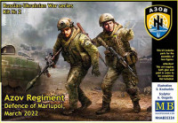 Серія «російсько-Українська війна», набір №2. Полк «Азов», оборона Маріуполя, березень 2022 р.