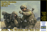 Серия «российско-Украинская война», набор №6. Джавелин. Украинский противотанковый расчет