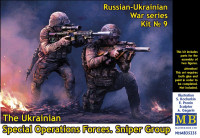 Серия «российско-Украинская война», набор №9. Украинские Силы специальных операций. Снайперская группа