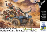 Поймать Вора-2. Клан Буффало. Серия Битвы в пустыне