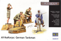 Master Box 3559 Немецкий африканский корпус