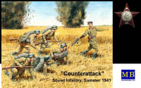"Контратака". Радянська піхота, літо 1941