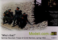"Кто там?": Немецкие горные стрелки и советские морские пехотинцы, весна 1943 г.