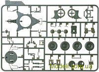 MENG SPS026 Сборная модель 1:35 ЗПУ-4