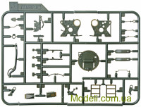 MENG SPS026 Сборная модель 1:35 ЗПУ-4