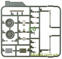 MENG SPS026 Сборная модель 1:35 ЗПУ-4