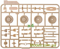 MENG SS009 Купить сборную модель РСЗО 9A52-2 "Смерч"