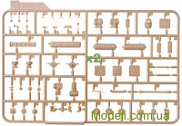 MENG SS009 Купить сборную модель РСЗО 9A52-2 "Смерч"