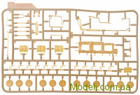 MENG SS009 Купить сборную модель РСЗО 9A52-2 "Смерч"