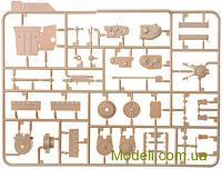 MENG SS009 Купить сборную модель РСЗО 9A52-2 "Смерч"