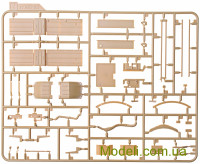 MENG SS009 Купить сборную модель РСЗО 9A52-2 "Смерч"