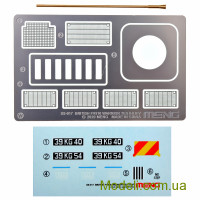 MENG SS017 Сборная модель 1:35 Британский FV510 Warrior TES (H) AIFV
