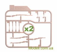MENG TS017 Купить масштабную модель танка A7V (Krupp)