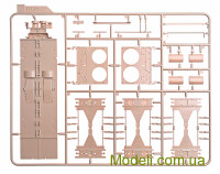 MENG TS017 Купить масштабную модель танка A7V (Krupp)