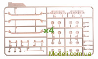 MENG TS017 Купить масштабную модель танка A7V (Krupp)