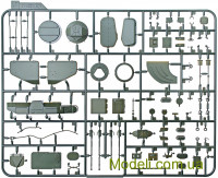 MENG TS023 Сборная модель 1:35 ЗСУ-23-4 "Шилка"