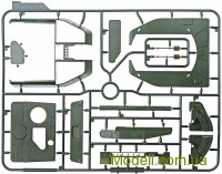MENG TS023 Сборная модель 1:35 ЗСУ-23-4 "Шилка"