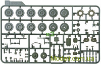 MENG TS023 Сборная модель 1:35 ЗСУ-23-4 "Шилка"