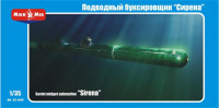 Сверхмалая подводная лодка "Sirena"