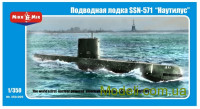 Атомная подводная лодка SSN-571 "Наутилус"