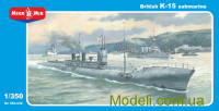 Британская подводная лодка K-15