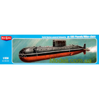 Советская атомная подводная лодка проекта 685 "Плавник"