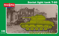 Советский легкий танк Т-80