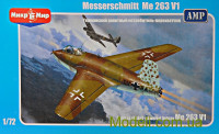 Истребитель Мессершмитт Me-263 V1