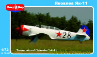 Советский учебно-тренировочный самолет Яковлев Як-11