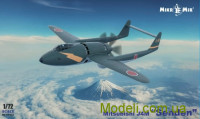 Истребитель Mitsubishi J4M Senden