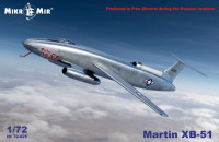 Самолет Martin XB-51
