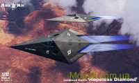 Экспериментальный концепт Lockheed "Hopeless Diamond"