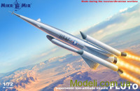 Сверхзвуковая маловысотная ракета «Плутон»