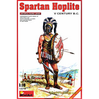 Спартанский воин, V век до нашей эры
