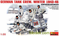 Немецкий танковый экипаж, зима, 1943-1945