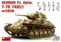 Немецкий танк Pz. Kpfw.743(r) с экипажем