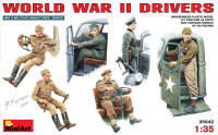 Водители второй мировой войны