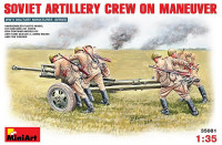 Советский артиллерийский расчет на маневрах