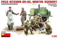 Полевая кухня KП-42. Зима