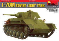 T-70M Советский лёгкий танк. Специальная серия.