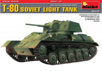 Cоветский легкий танк T-80. СПЕЦИАЛЬНАЯ СЕРИЯ