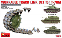 Набор рабочих траков для танка Т-70