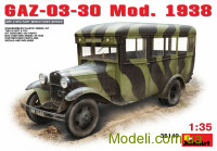 Советский автобус ГАЗ-03-30 обр. 1938 г.