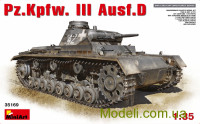 Средний танк Pz.III Ausf D