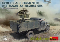 Советский 1,5 тонный грузовик с пулеметом "M-4 Maxim" AA