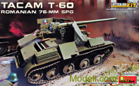 Румынская 76-мм САУ “TACAM” T-60